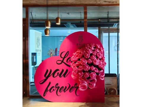 Trang Trí Ngày Lễ, 8/3