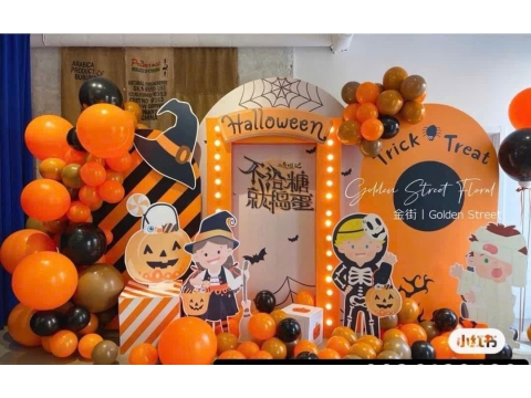 BACKDROP HALLOWEEN 