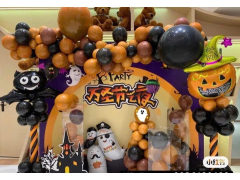 BACKDROP HALLOWEEN 