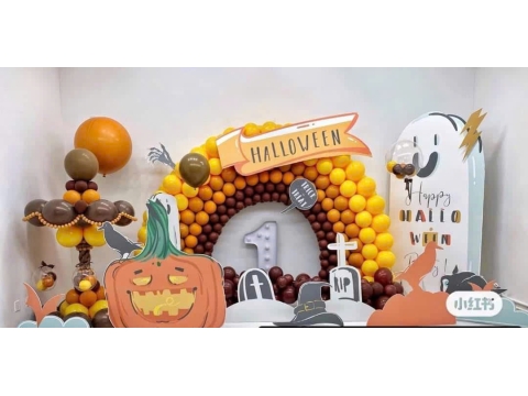 BACKDROP HALLOWEEN 