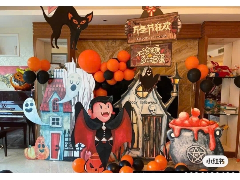 BACKDROP HALLOWEEN 
