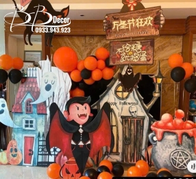 HALLOWEEN 14
