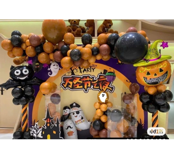 HALLOWEEN 2