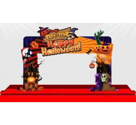 HALLOWEEN 23