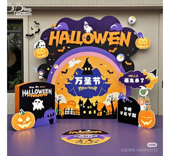 HALLOWEEN 51